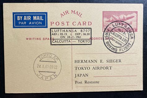 Calcutta India First Boeing Flight Postcard Ffc Cover To Tokyo