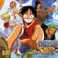 One Piece Film 2 Aventure sur l île de l horloge Krinein Manga