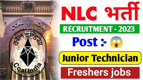 Nlc Recruitment Nlc Iti Apprentices Vacancy Coal India