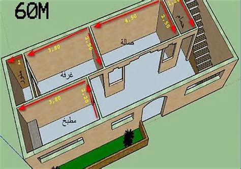 تصميم منزل 65 متر رسم هندسي واجهة واحدة 15000 عقار