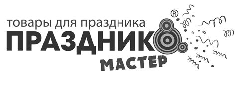 AGURA. Фабрика воздушных фольгированных шаров.