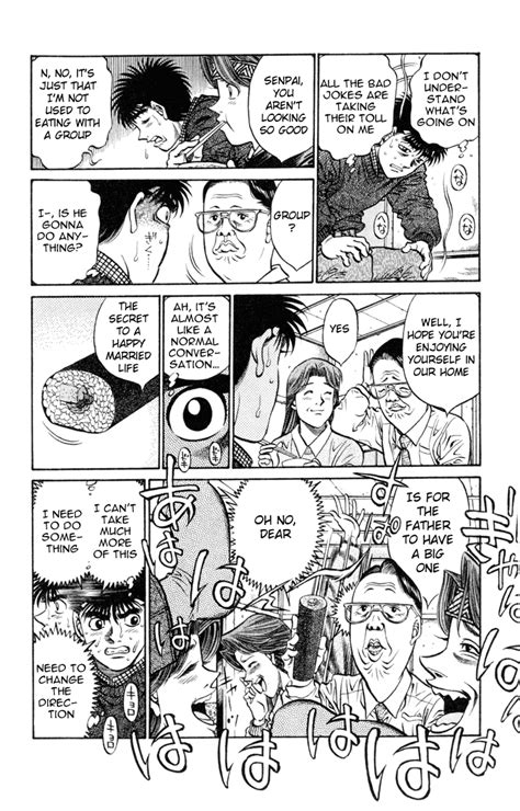 Hajime No Ippo Chapter The Itagaki Household Hajime No Ippo