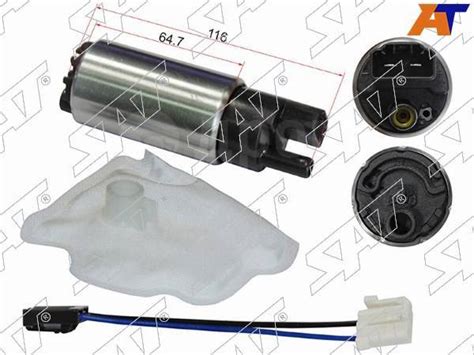 Купить Насос топливный Mazda 3, Mazda 3/Axela BK# 03-08, Mazda 6, Mazda ...