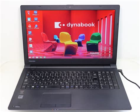 Yahooオークション 東芝 Dynabook Satellite R35m第4世代 Core I5