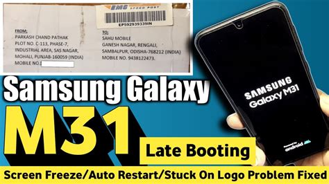 Samsung M Restart Problem Screen Freeze Late Booting Stuck On