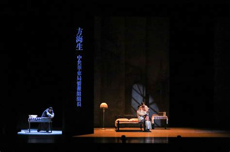 视频 舞剧《永不消逝的电波》驻演大幕昨晚重启，11月将迎来第300场演出