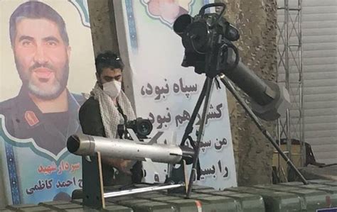 Iranian Irgc Unveils Ground Launched Almas Anti Tank Missile