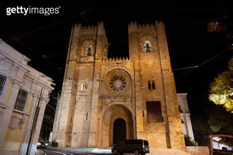 Lisbon Cathedral Of Saint Mary Major At Night