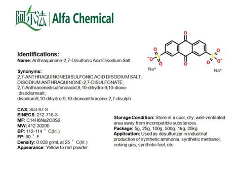 China Anthraquinone 27 Disulfonic Acid Disodium Salt Cas 853 67 8