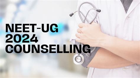 UP NEET UG Counselling 2024 24 अगसत क जर हग रजलट जनए पर