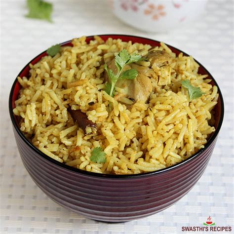 Andhra Chicken Biryani in Pot - Swasthi's Recipes