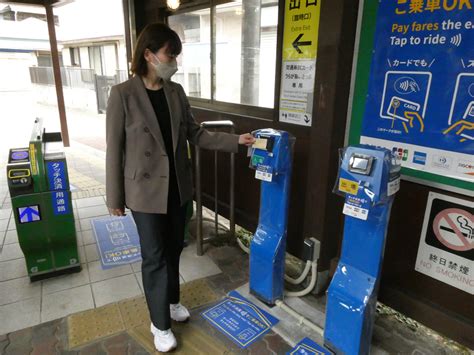 江ノ島電鉄が首都圏でいち早く全駅でタッチ決済を導入した理由とは？ ペイメントナビ