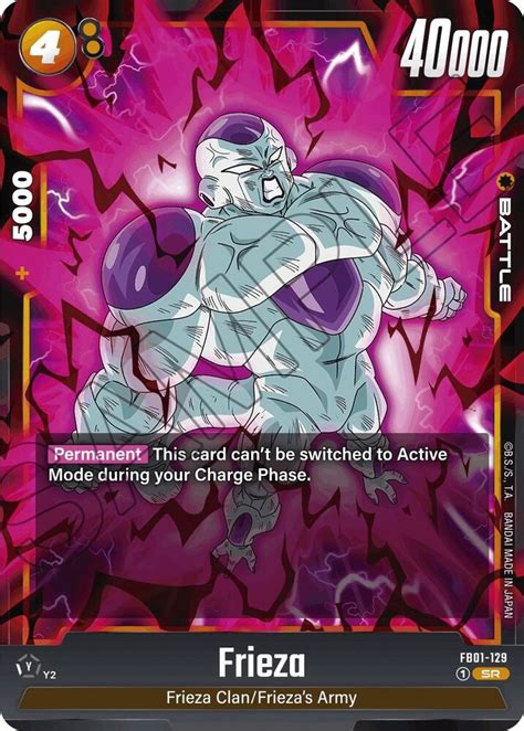 Frieza Fb Awakened Pulse Dragon Ball Super Fusion World