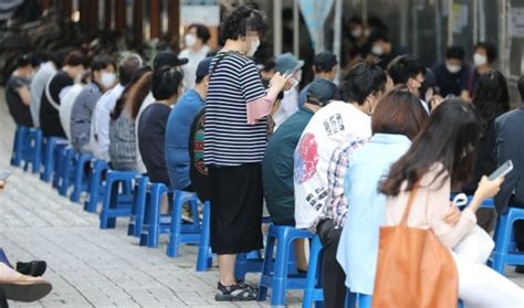 신규확진 1805명연휴 끝나자마자 급증 한국경제