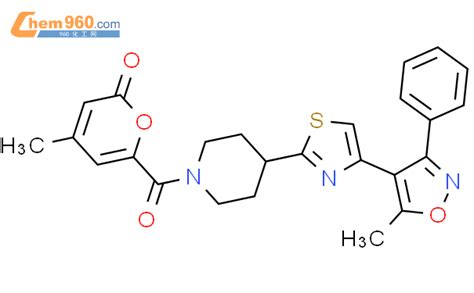 Methyl Methyl Phenylisoxazol Yl