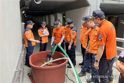 광주 광산소방서 지하차도 침수 대비 훈련 연합뉴스