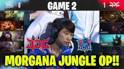 LNG VS JDG MORGANA JUNGLE IS SO BROKEN GAME 2 HIGHLIGHTS LPL