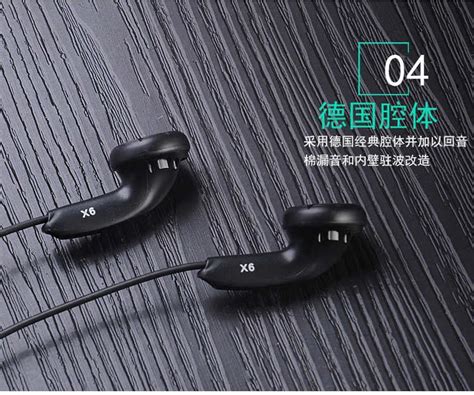 Newest Yincrow X6 In-ear Earphone 3.5mm Flat Head Bio Cellulose Earbuds ...