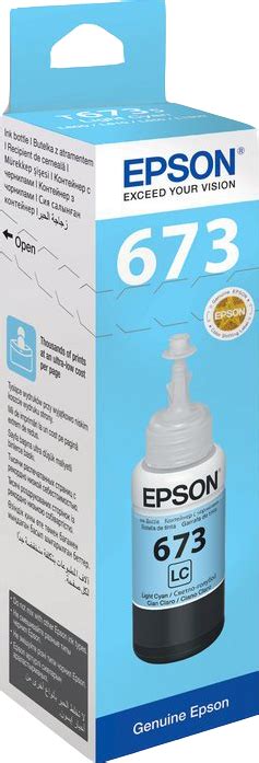 Epson Ciano Chiaro Cartuccia D Inchiostro Toner It