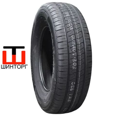 Kumho PorTran KC53 195/70 R15C 104/102R