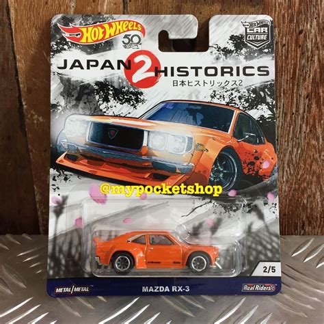 Hot Wheels Japan Historics Set Of Cars Hotwheels Car Culture Jh Hobbies Toys