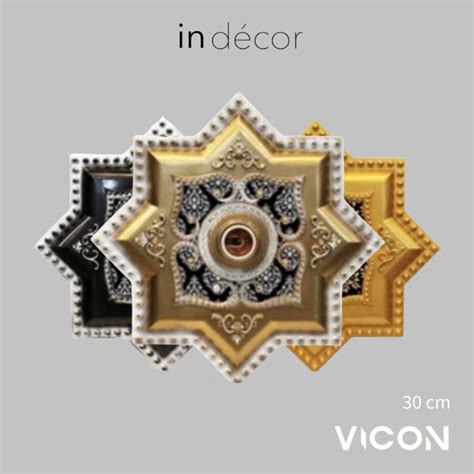 Jual Indecor Vicon Ornamen Lampu Fitting Lampu Ornamen Plafon Pvc