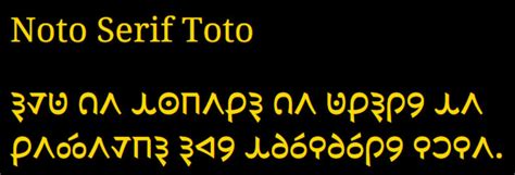 noto serif toto font
