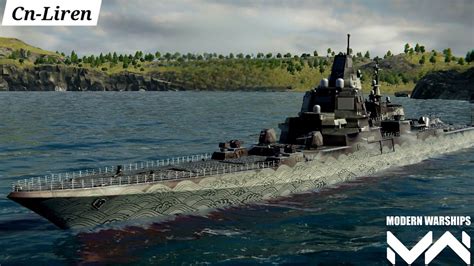 Modern Warships Cn Liren In Action Online Gameplay Cloud Skin DF