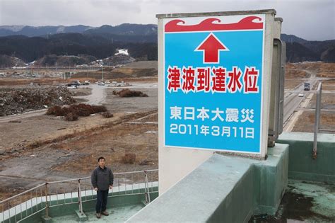 東日本大震災：あの時の「きょう」2月7日 [写真特集4 9] 毎日新聞