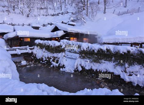 Tsurunoyu Onsen Hot Spring In Winter Stock Photo Alamy