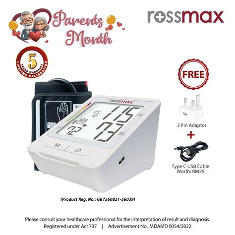 Rossmax Automatic Blood Pressure Monitor Arm Model Z1