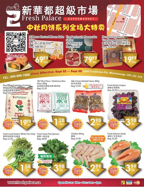Fresh Palace Supermarket Canada Flyers