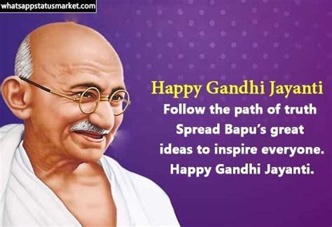 TOP 7+ mahatma gandhi jayanti quotes images 2021