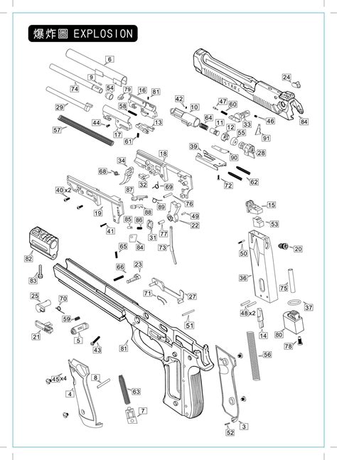 Car Parts List Diagram Car Parts Diagram Names | My Wiring DIagram