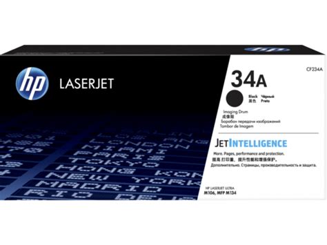 HP 34A Original LaserJet Imaging Drum CF234A Z Black Cartridge