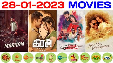 Saturday Movies On Tamil Tv Channels Sun Tv Colors