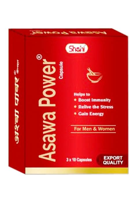 Capsule Ayurvedic Cap Shahi Asawa Power Cap For Sex Packaging Type