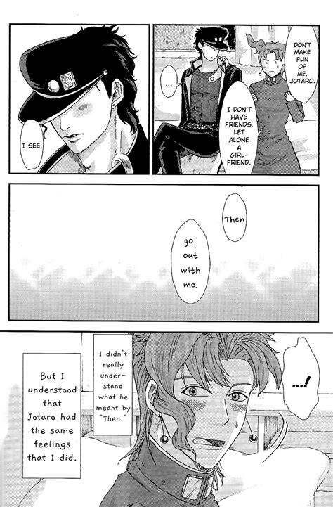 [wasakaramochi] Memories Jojo Dj [eng] Myreadingmanga