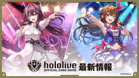 irys hololive
