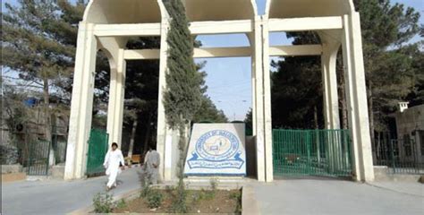 Two New Universities For Balochistan Pakistan Dawncom