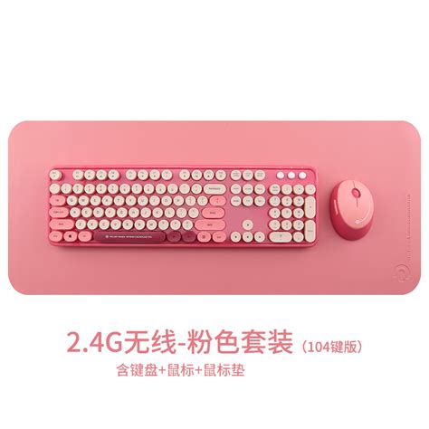 Купить Logitech разер Рэндид 104. точка беспроводной клавиатура мышь ...
