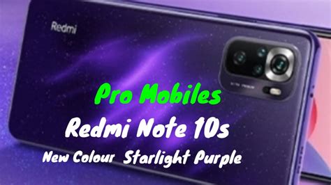 Xiaomi Redmi Note 10s Starlight Purple Colouran Exciting Space