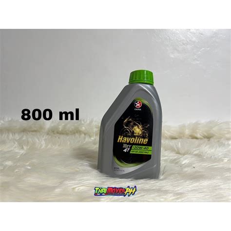 HAVOLINE ENGINE OIL SAE EZY 20W 40 1LITER 800ML Shopee Philippines