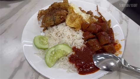 Nasi Lemak Wanjo Kampung Baru Kl Youtube