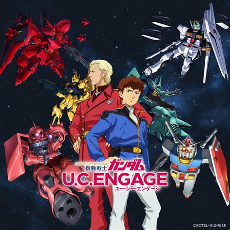 U C Engage Original Soundtrack Album By Ryota Nozaki