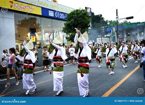 Awa Dance /Awa Odori editorial image. Image of festival - 5883775