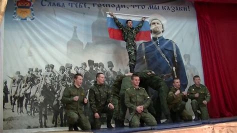Так было в России с далёких времен. - YouTube