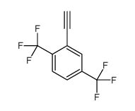 Bromo Bis Trifluoromethyl Benzene Cas Chemsrc