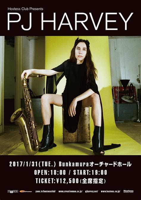 Uk最重要女性シンガーpjハーヴェイ、2017年1月に22年ぶり単独来日公演決定 Daily News Billboard Japan