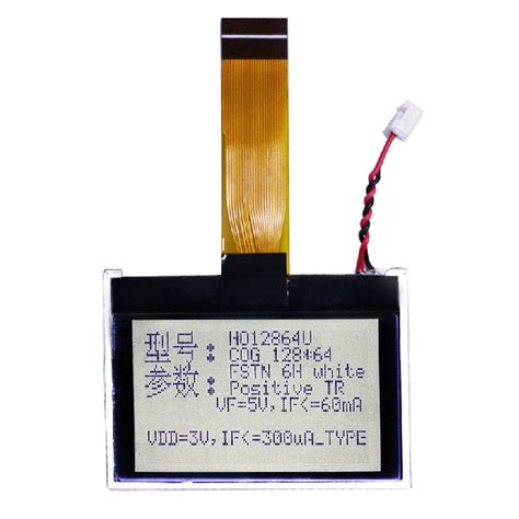 Mono LCD Cog Display FSTN Va Stn Htn Tn 7 Segment Graphic LCD Screen